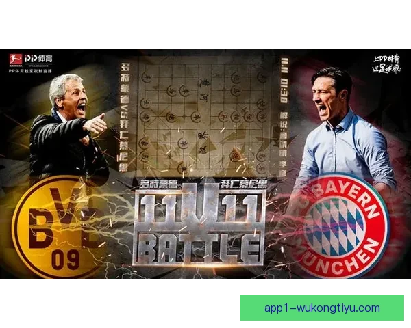 足球直播一般在哪看权威平台推荐与观看指南高清稳定免费渠道解析